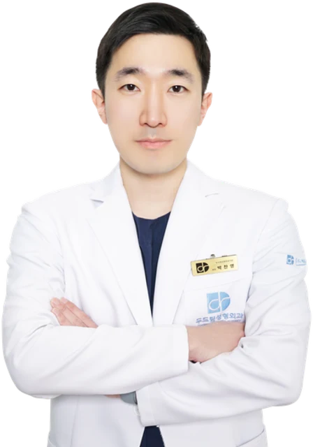 박찬영 수석 원장